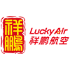 Logo of Lucky Air