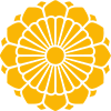 Logo of Myanmar National Airlines